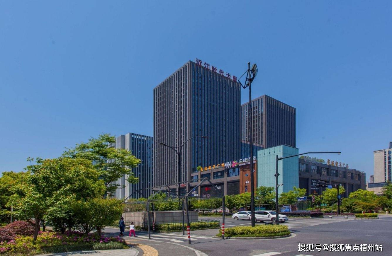 杭州近江科技大厦 物业公司管理处是那家公司 写字楼租赁【预约通道】