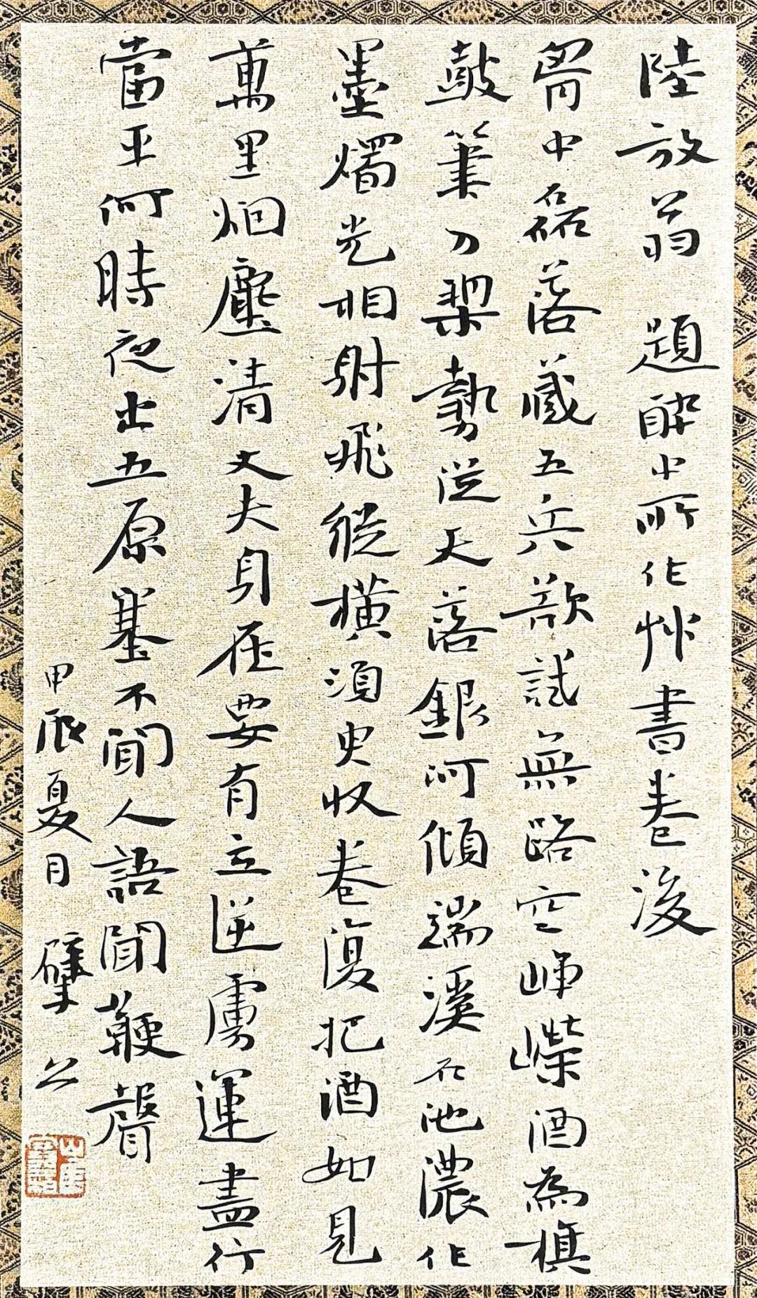 展览预告 | 【崔寒柏】西安书法展