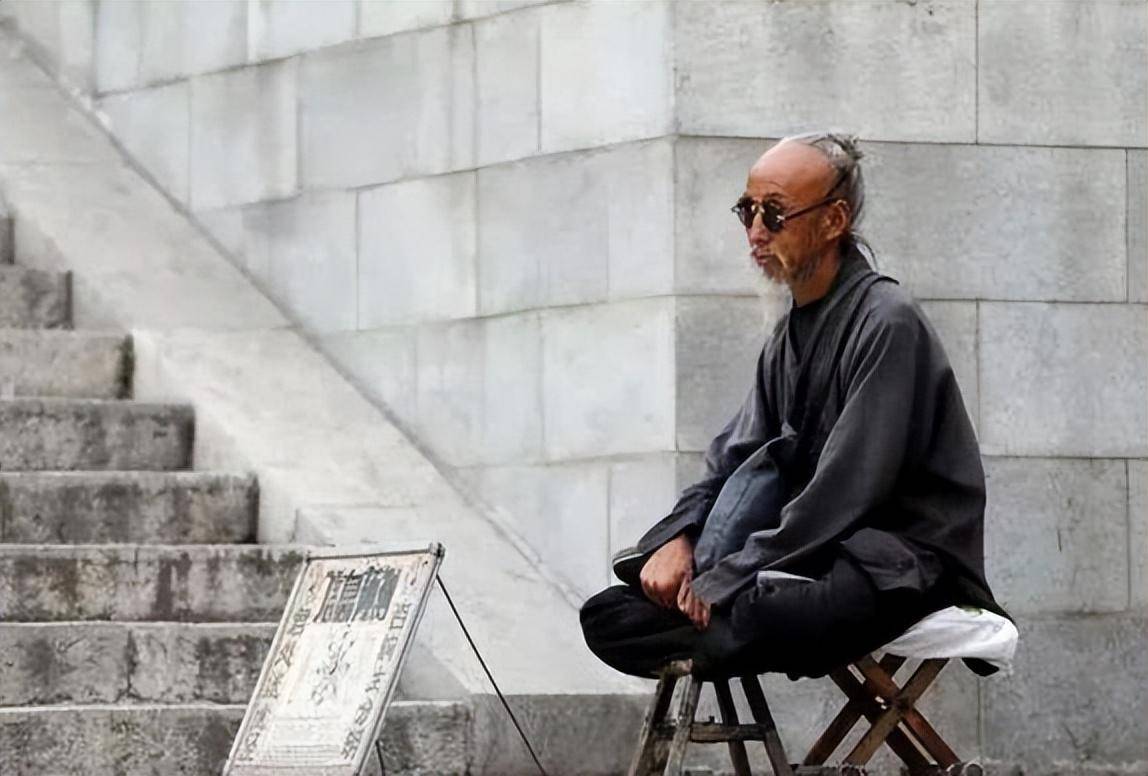 回顾:为何算命先生不认识你,却能说出你家几口人,怎么做到的?