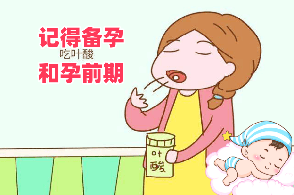 女子患病面如“鸟脸”,不顾遗传生二胎!导致胎儿先天畸形的因素有哪些?