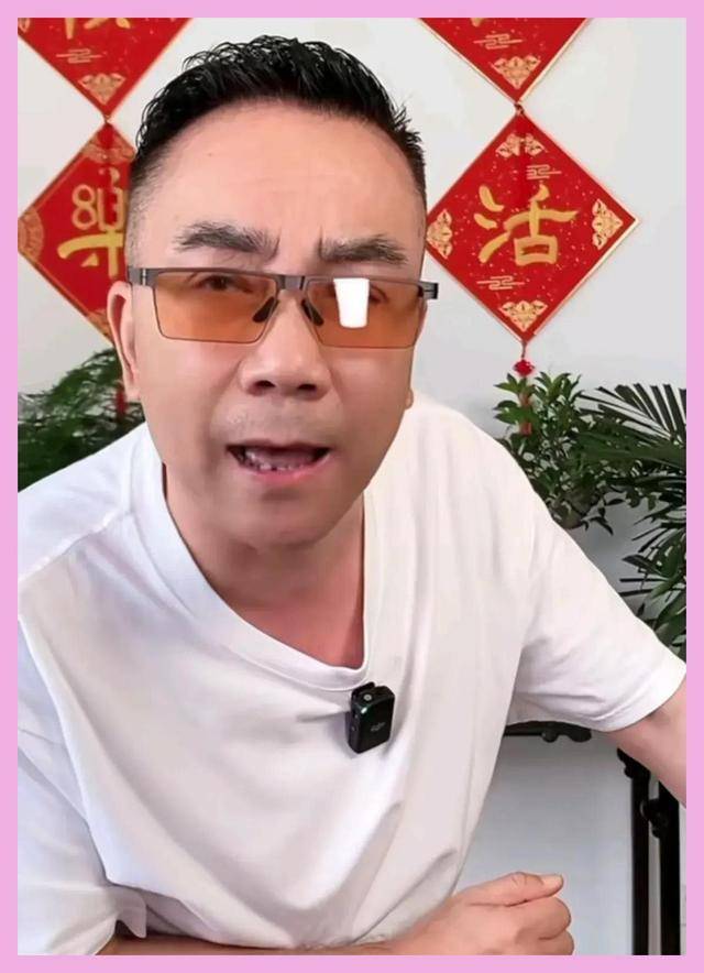 越闹越大！7月21日，杨议彻底发怒，眼眶含泪，点名德云社要说法