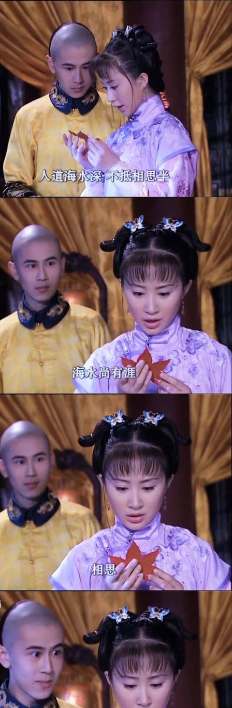 15岁的舒畅和19岁的严昆,在最好的年纪演了最适合的角色