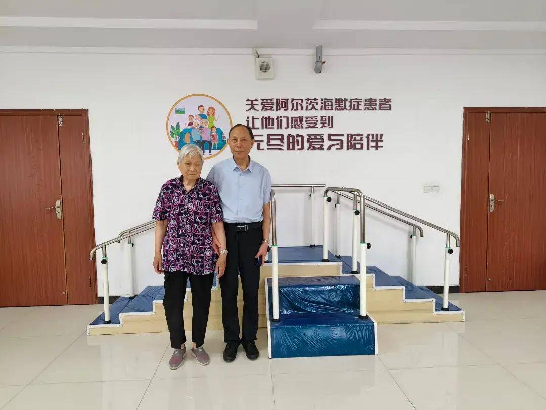 三胞袁亚非深耕智慧养老 振亚"阿尔茨海默症慈善资助基金"正式启动