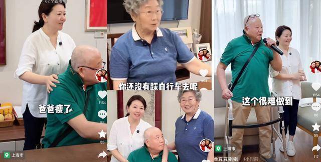 一转眼,当年的小豆子如今已经五十岁了.