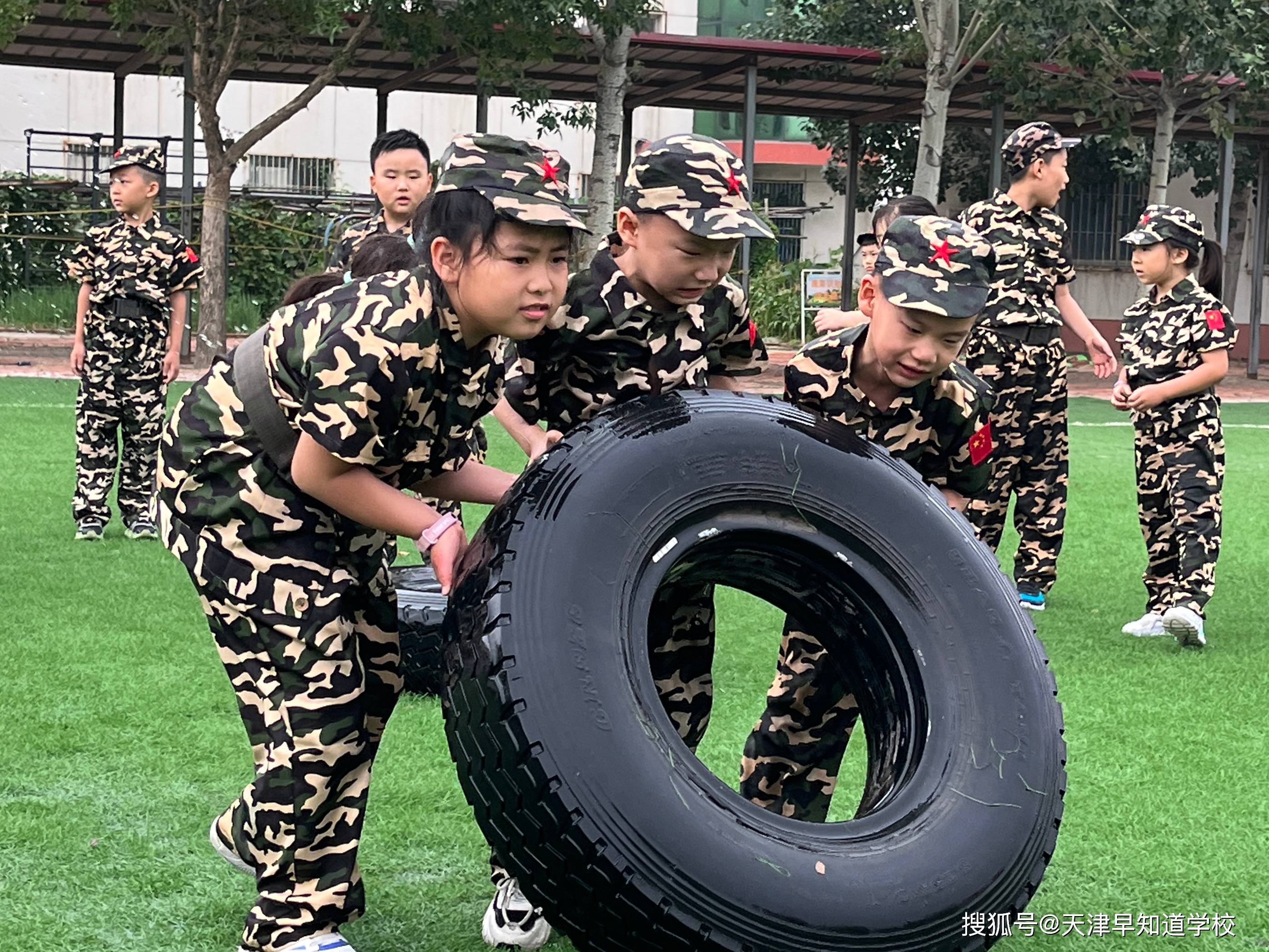 小学生部队夏令营图片