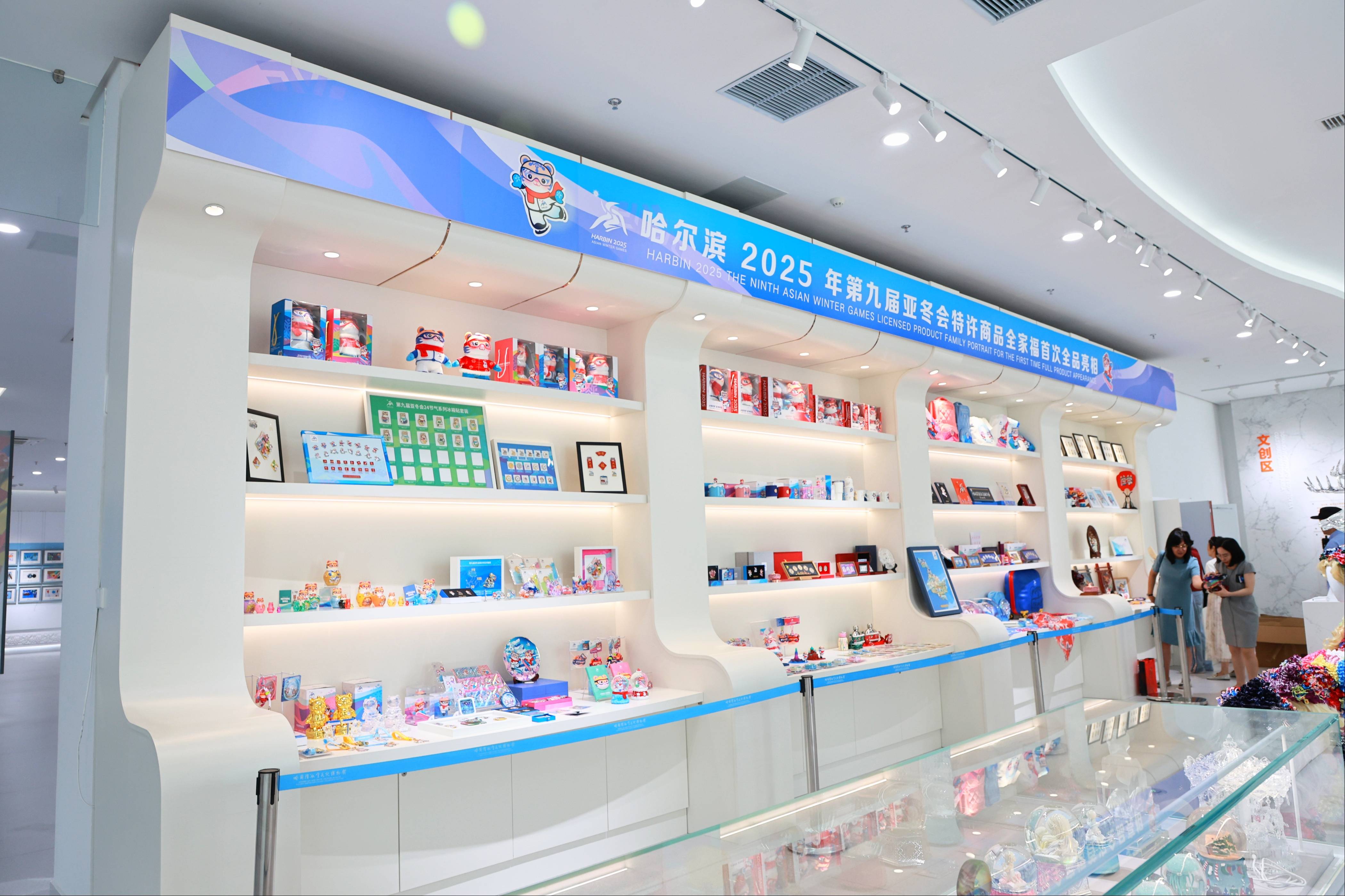 哈尔滨商贸行业动态：市场趋势与机遇
