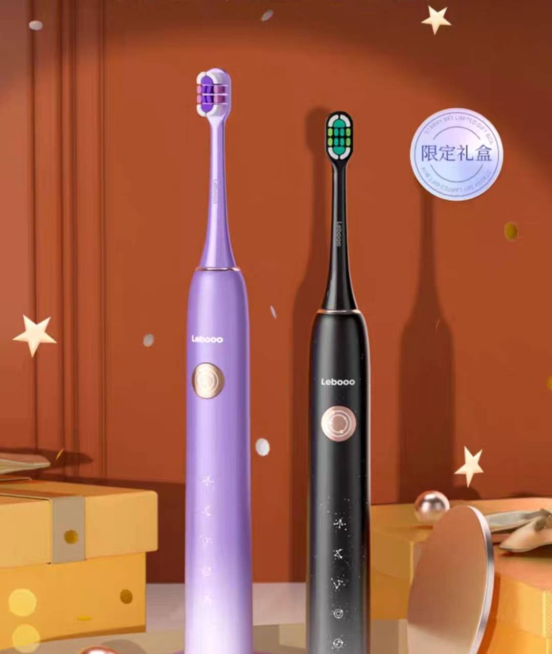 电动牙刷哪个牌子好？电动牙刷top10盘点