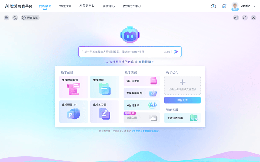 注意力机制深度解析：从Transformer核心原理到企业级AI应用落地