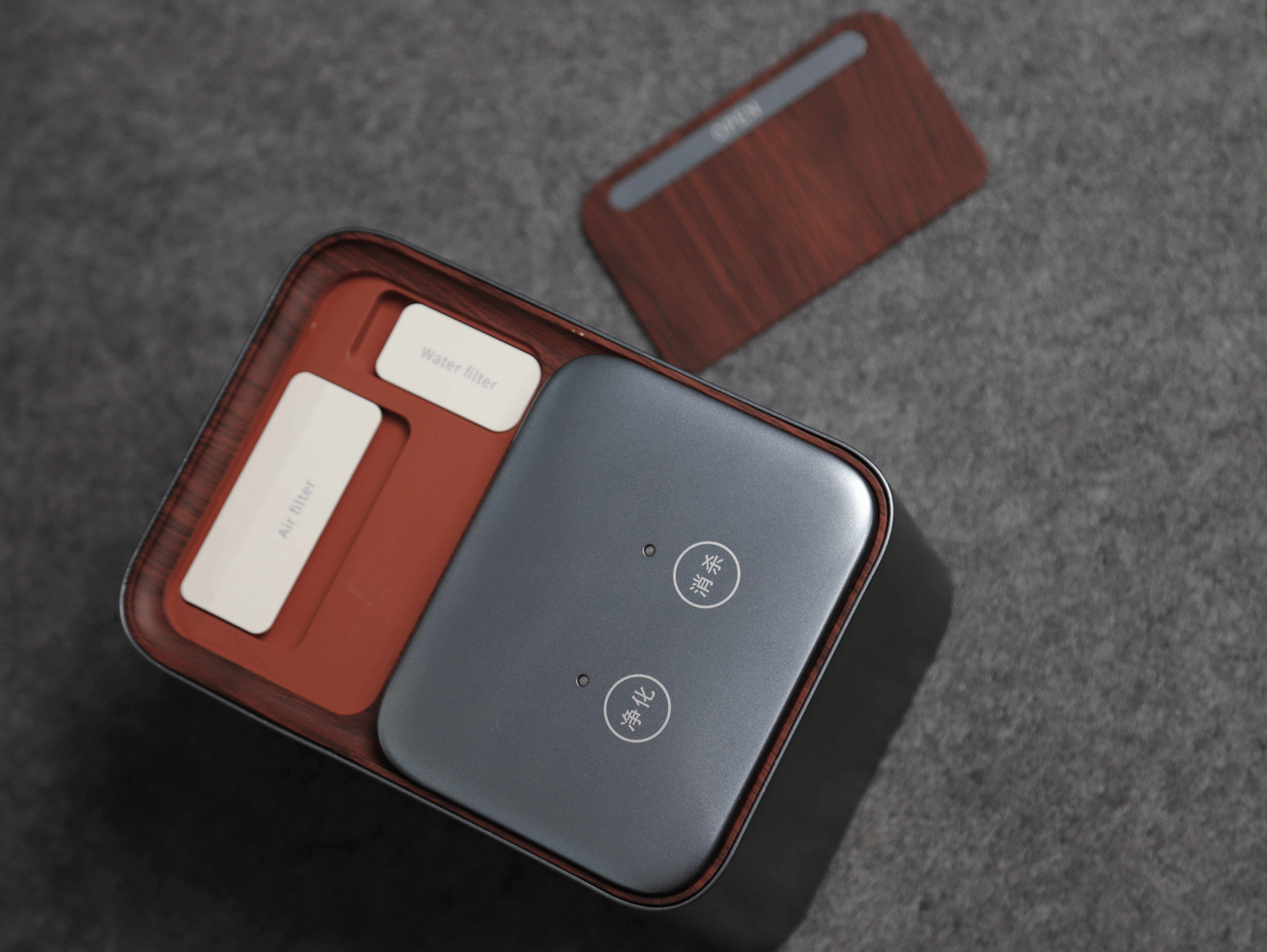 浦尔乐智能烟灰缸：科技赋能，重塑室内空气新标准