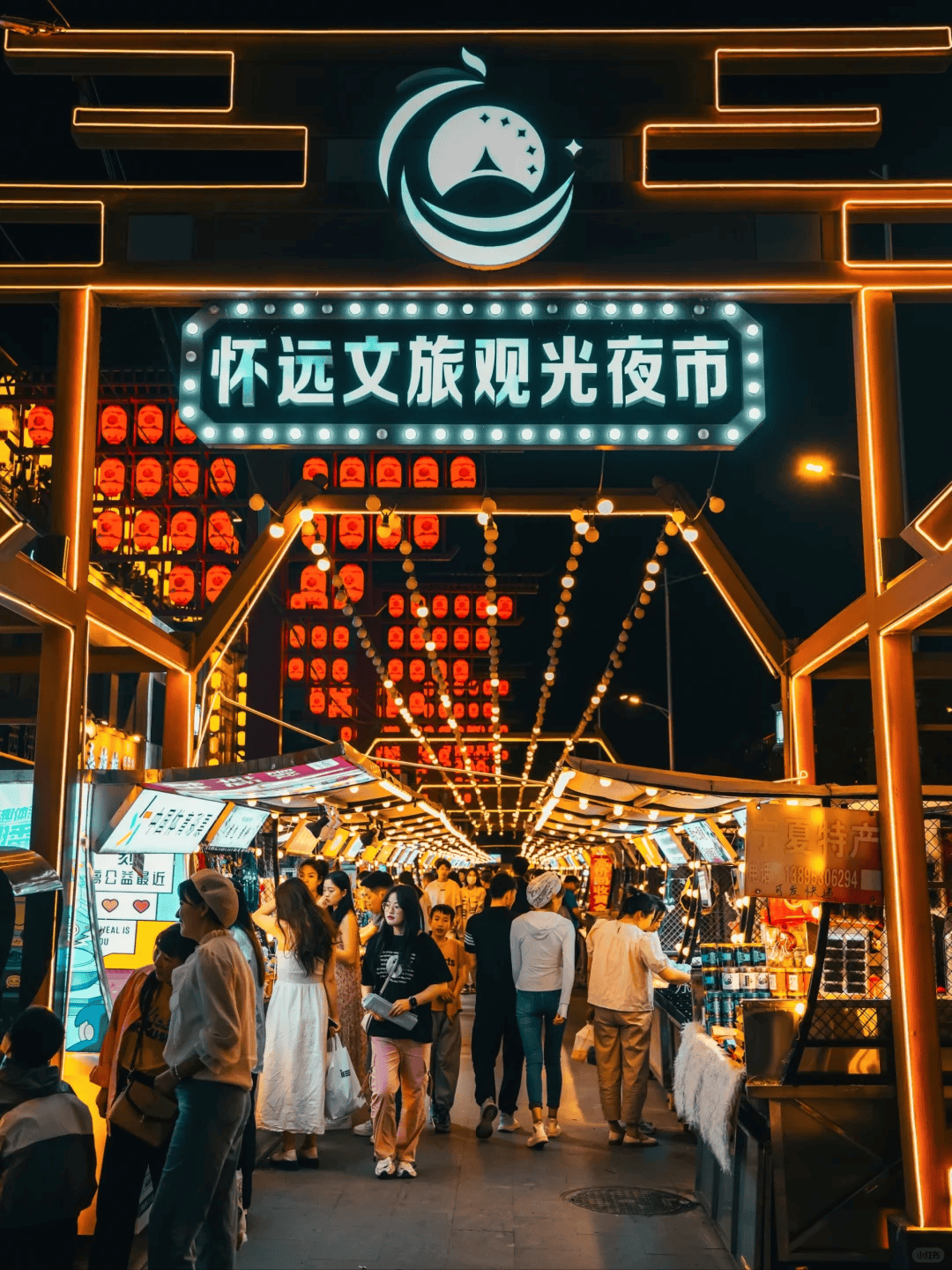 银川市内免费旅游景点图片