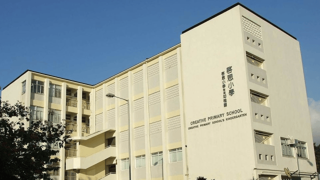 香港优才计划孩子上学政策最新解析!从幼儿园到大学,一步解析到位!