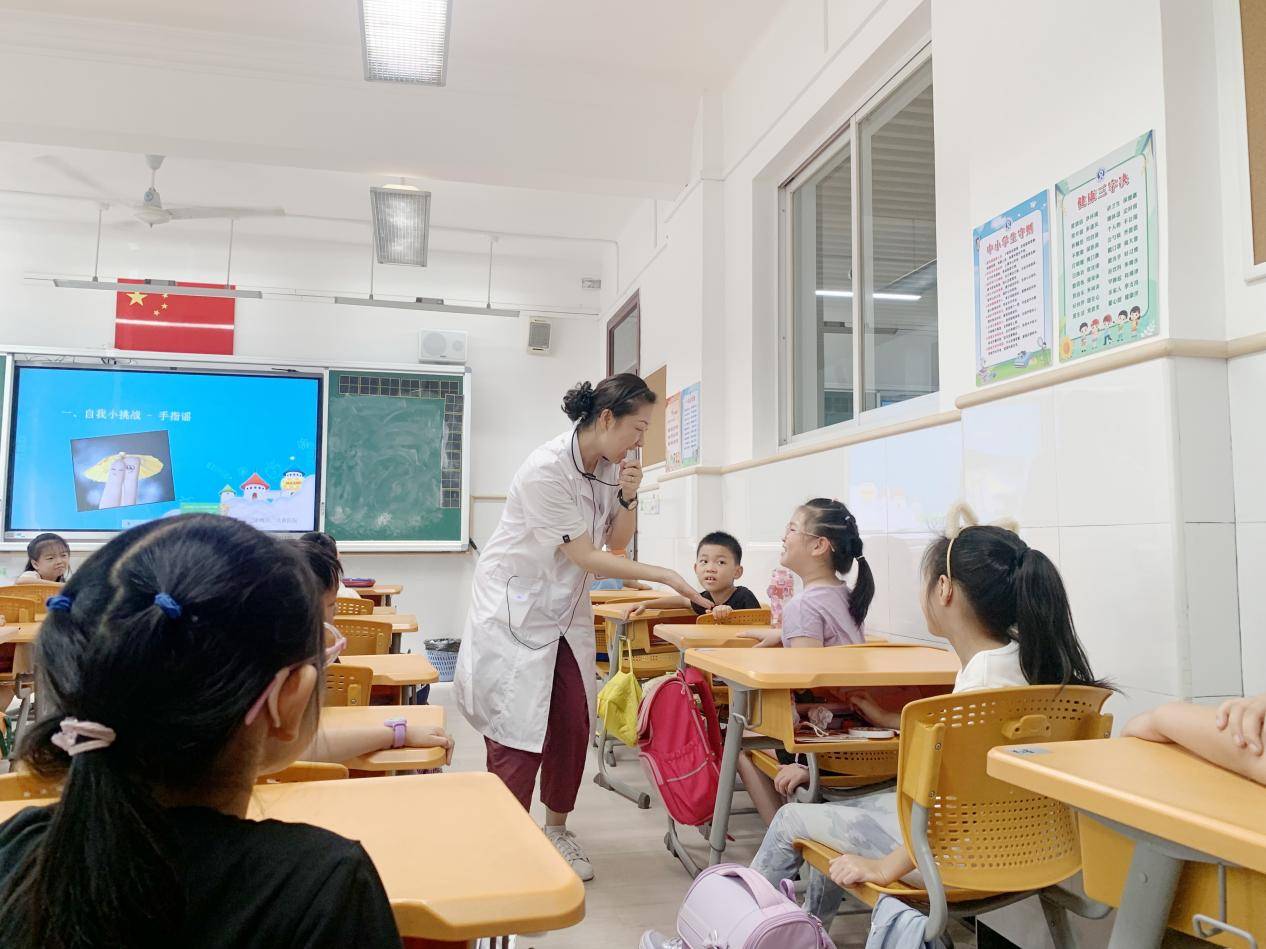 上海六一儿童医院在杨浦区齐齐哈尔路第一小学举办"游戏力"暑期课程!
