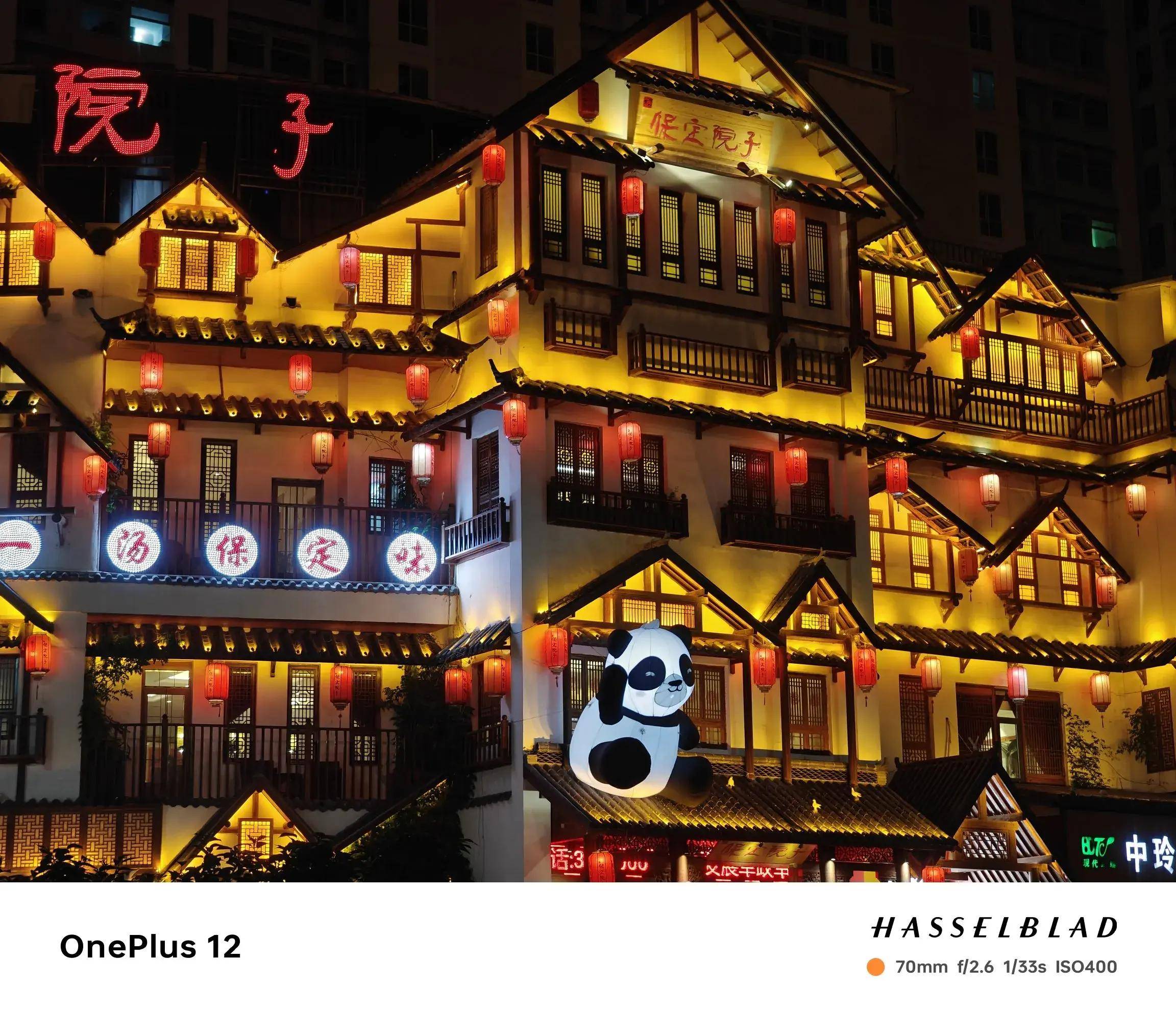 暑假怎么嗨?装备到快乐就到!嗨翻暑假的快乐套装你都中意哪些?