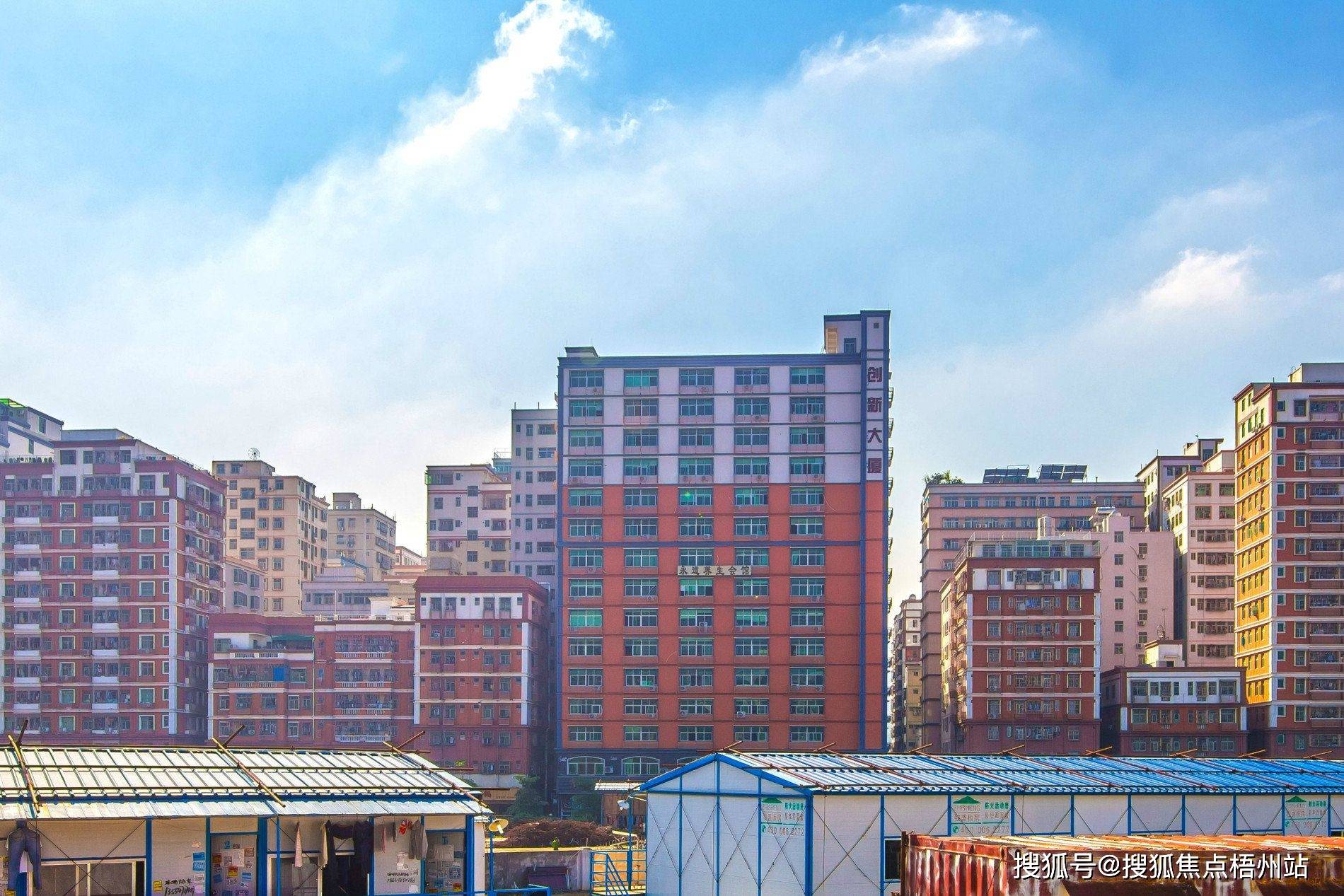 深圳锦华大厦 物业公司管理处是那家公司 写字楼租赁【预约通道】