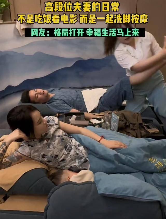 林清玄现任妻子照片图片