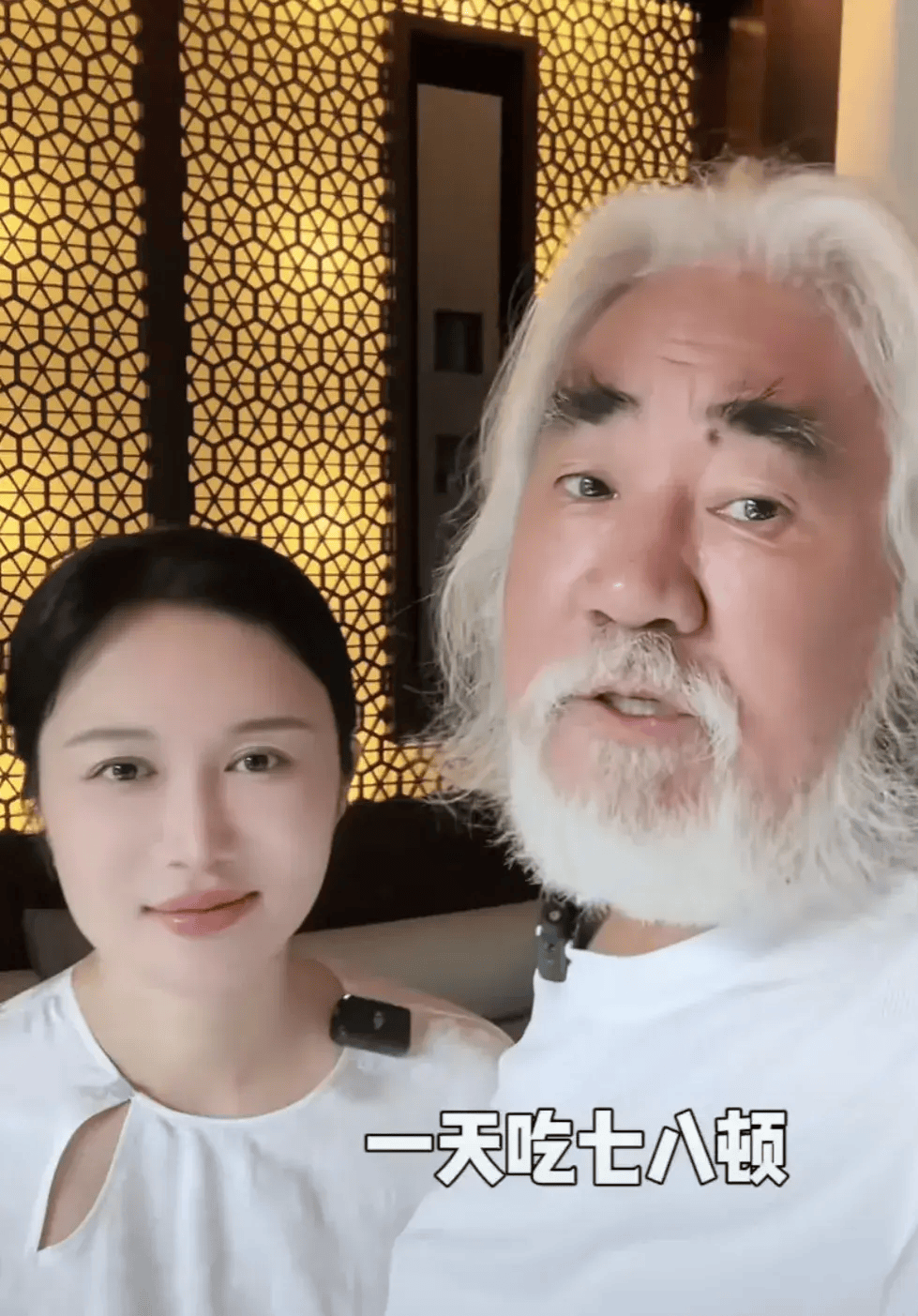 张纪中第一任老婆图片