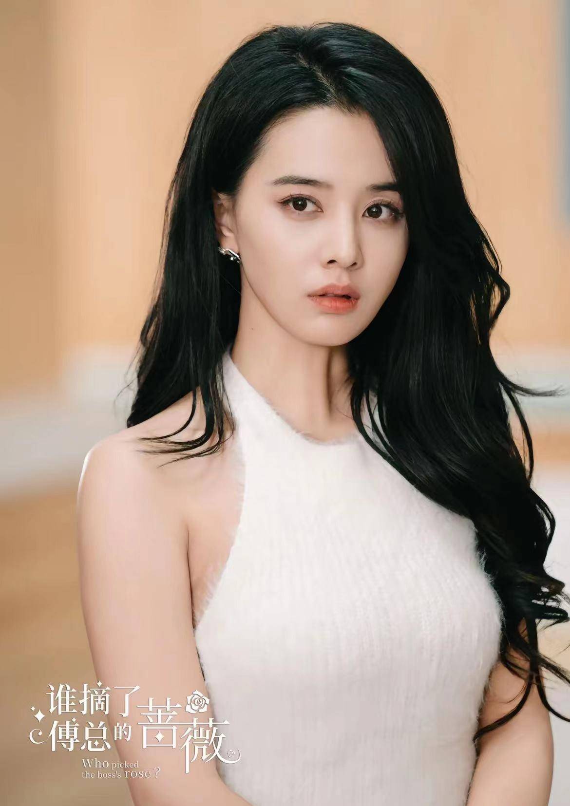 个个肤白貌美大长腿!