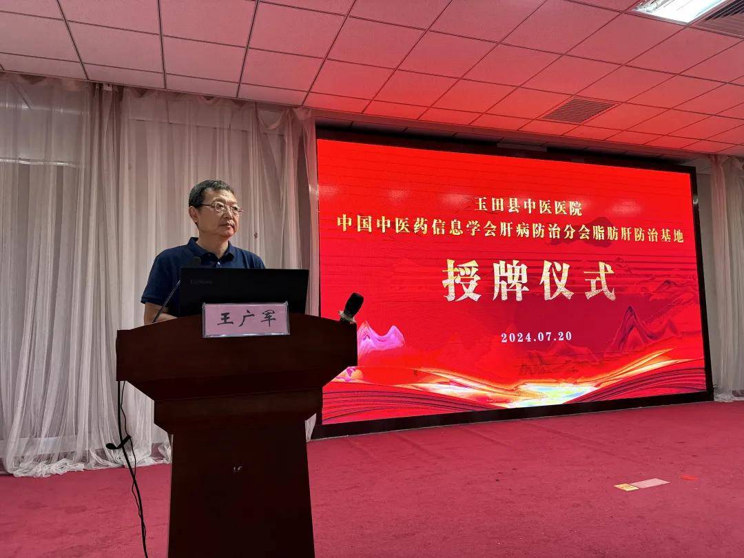 包含北京大学第一医院医院排队代办挂号大病就医全程协助,心里更有依靠的词条 包含北京大学第一医院医院排队代办挂号大病就医全程协助,心里更有依靠的词条