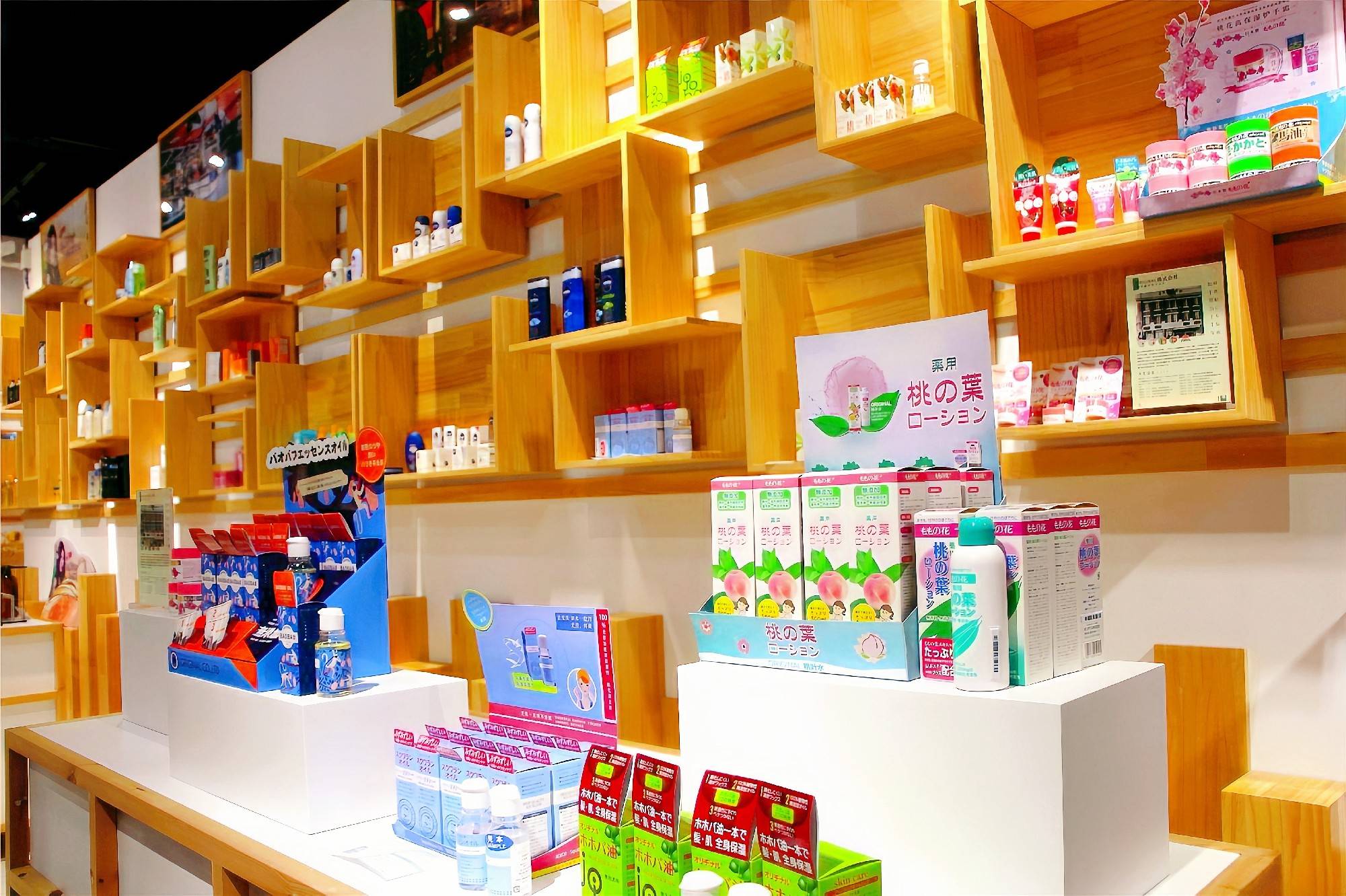 上海市直播电商基地——保周跨境电商直播产业园-上海直播带货公司推荐