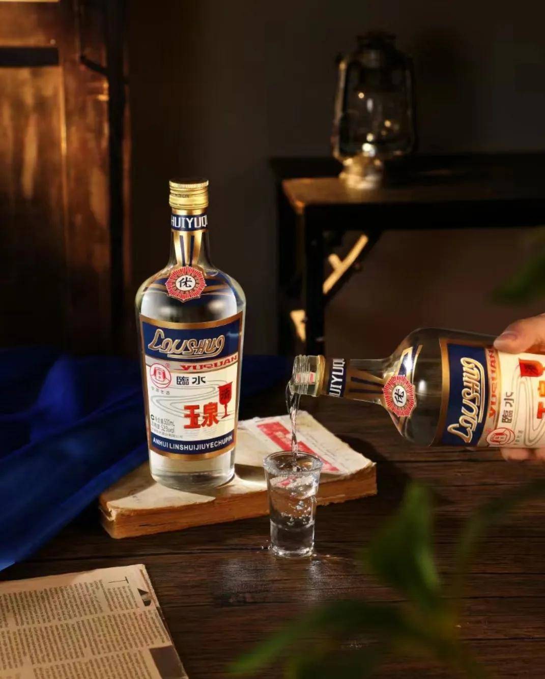 1=2?临水玉泉精品·蓝标 正式开启百万兑换计划