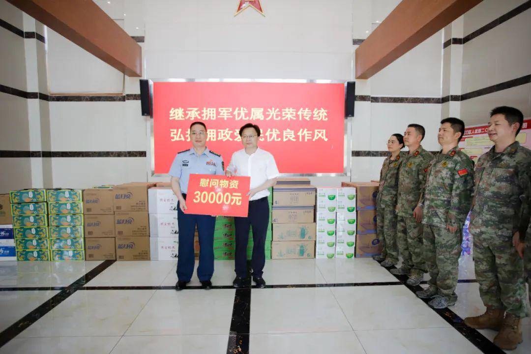 王玮开展"送清凉"暨"八一"走访慰问活动