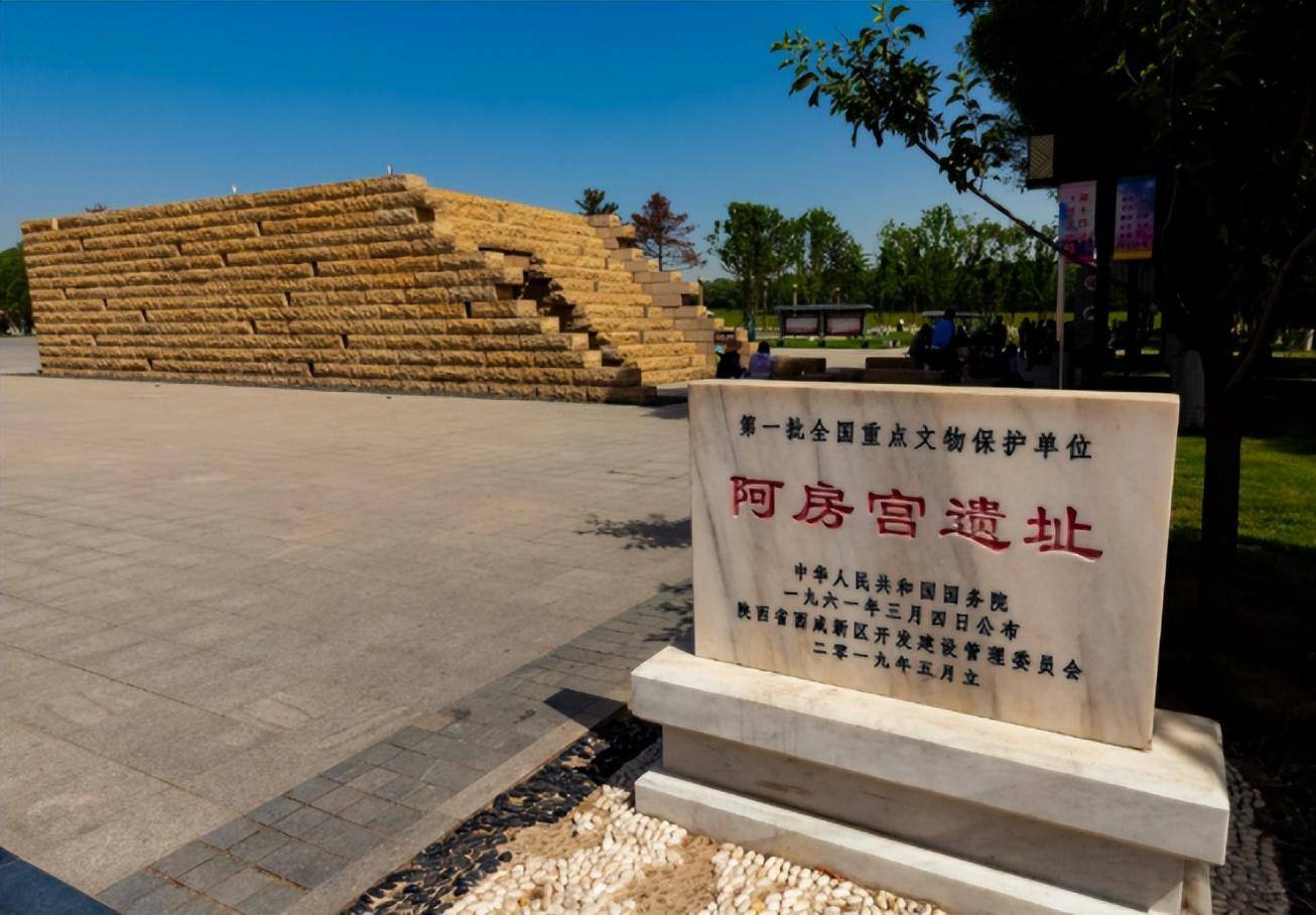 秦始皇留下一神秘宫殿,荒废2000年,却被联合国评为"天下第一"