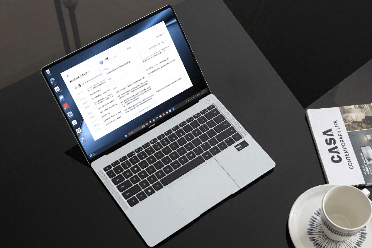 华为智慧pc新品解锁ai新体验,职场新锐的理想办公设备