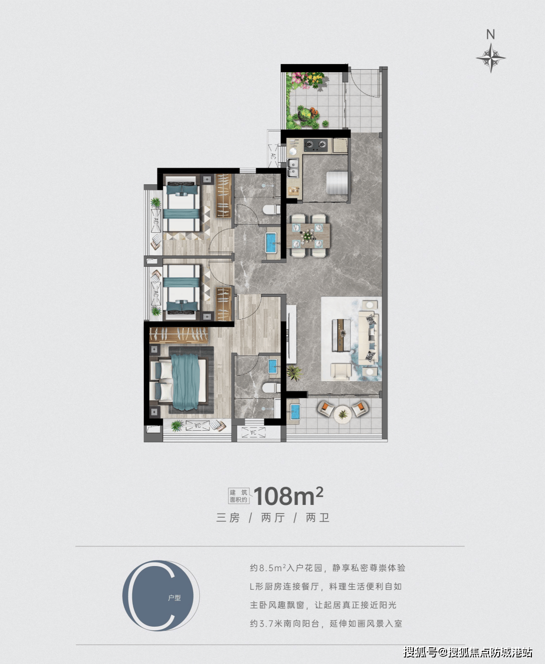 阳光城丽景湾(阳光城丽景湾)楼盘详情阳光城丽景湾房价@户型-交通