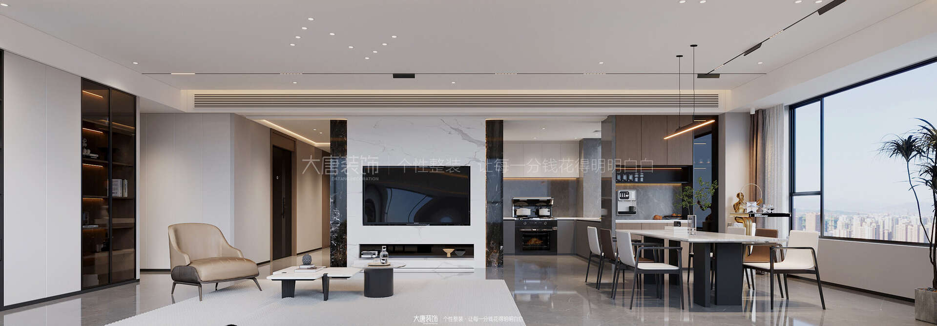 株洲装修设计:尚格阅天下180㎡现代风格大平层装修案例