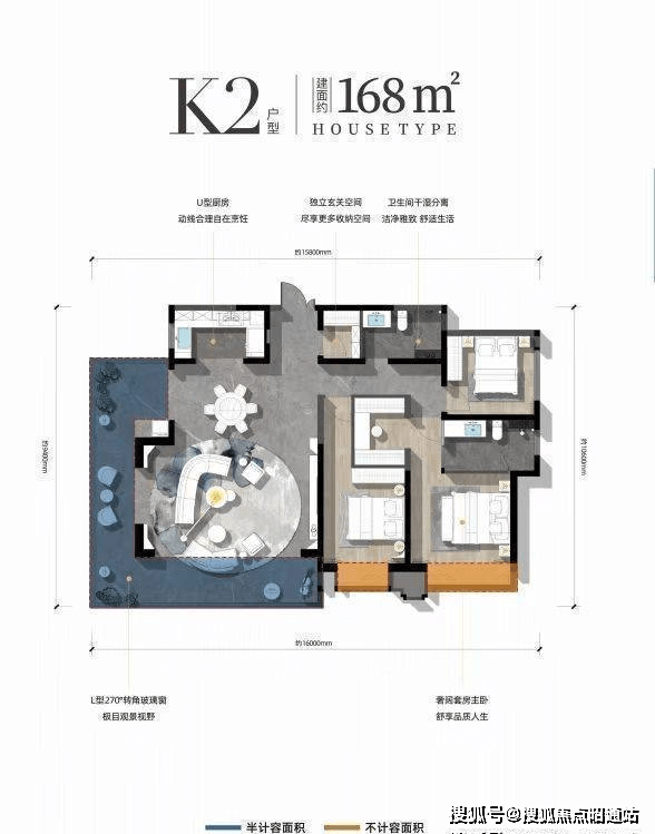 【昆明新希望锦麟峯荟】在售户型图丨项目介绍丨房源丨_周边配套丨