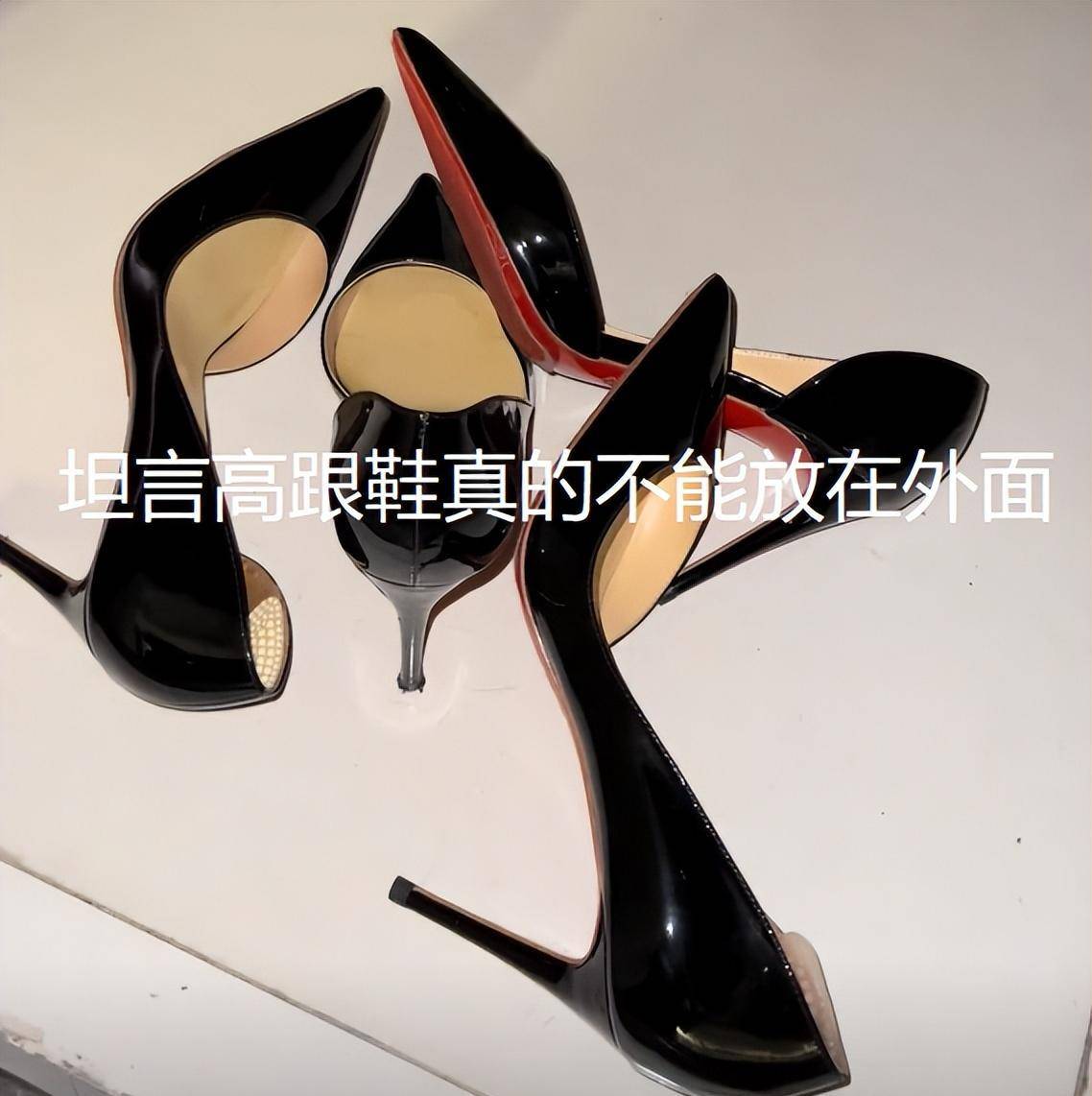 女子离婚后租房独居,坦言高跟鞋真的别放门外:总是沾上不明液体