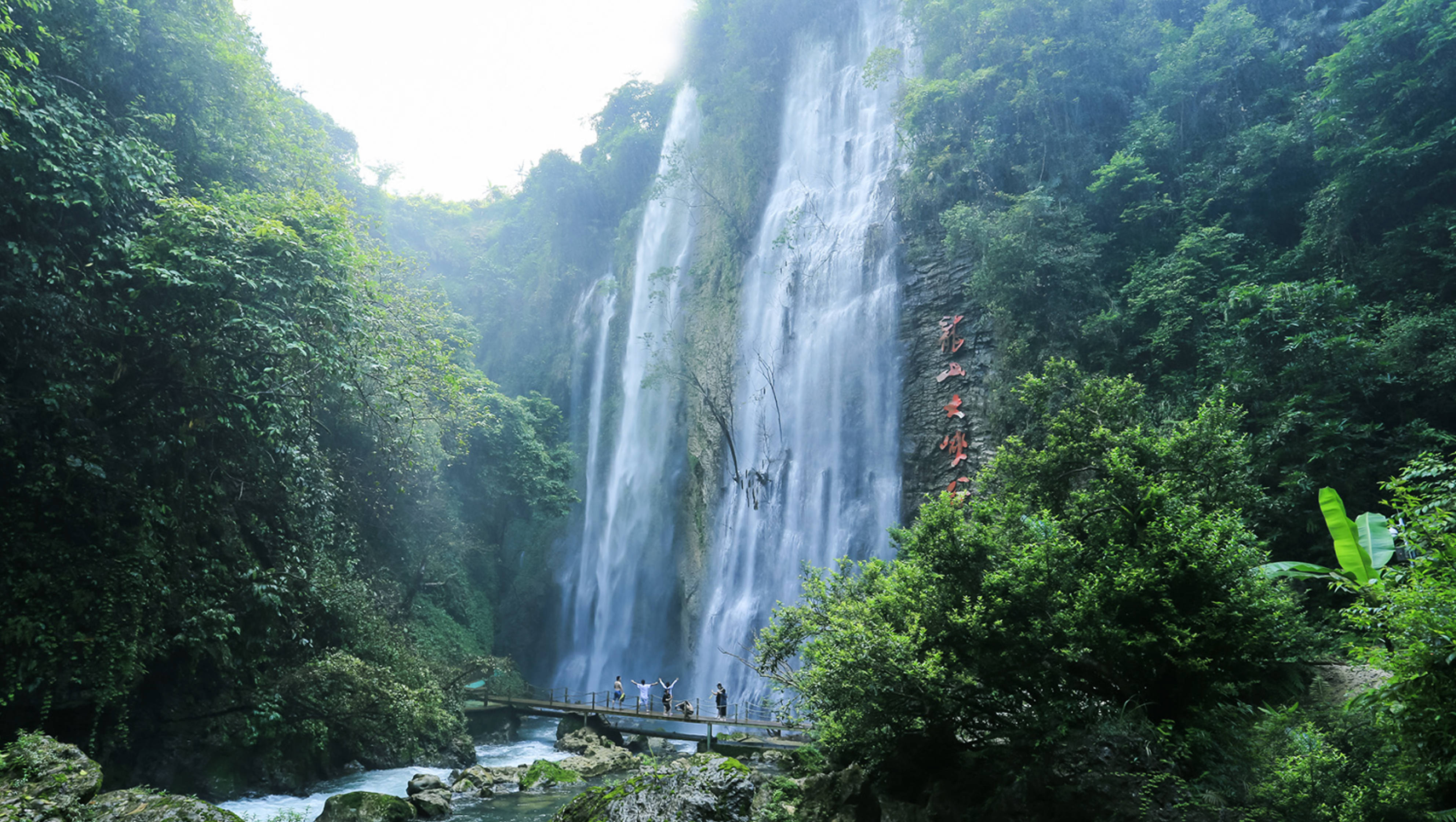 旅游必去十大景点图片