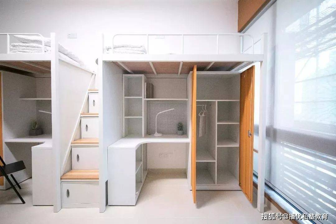 全国高校豪华宿舍大盘点!