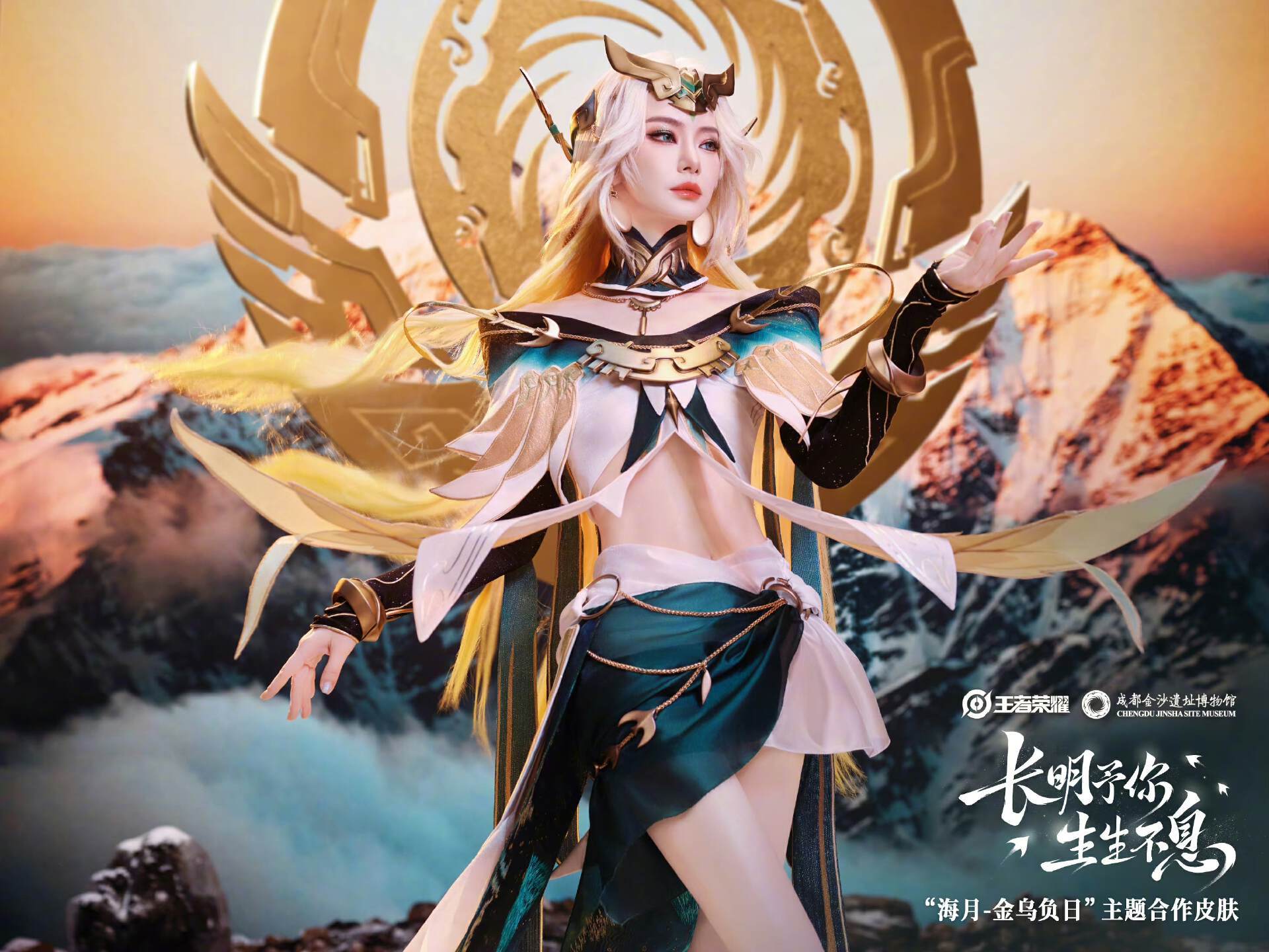 戚薇cos王者角色盘点,造型还原,身材绝佳,李承铉吃太好了_虞姬_明星