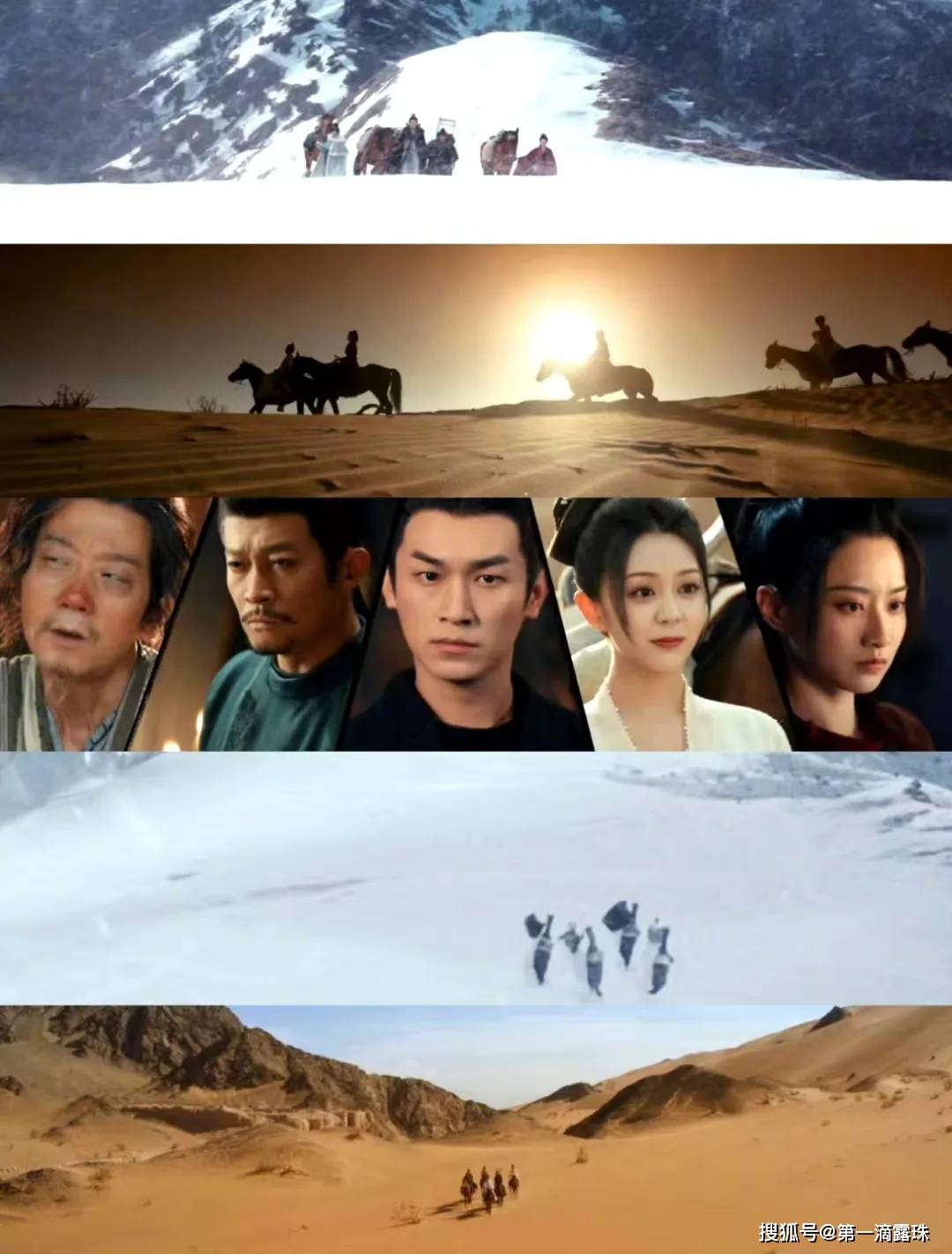 《唐朝诡事录2》热度破万!第三季可以安排上了!网友要求拍45季