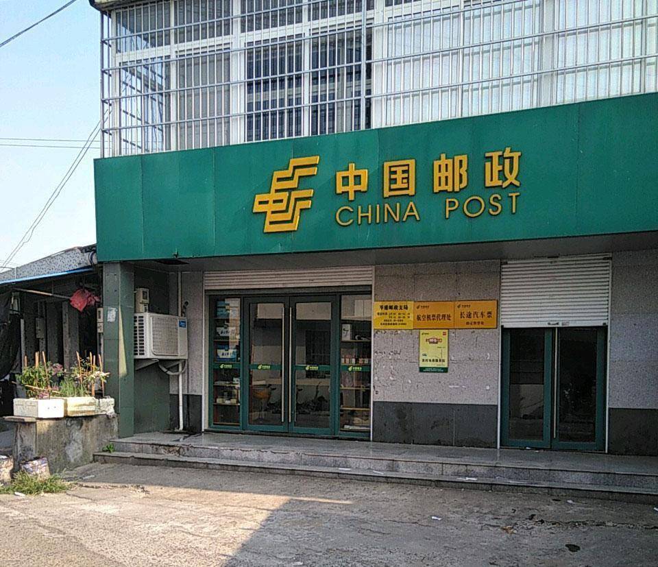 双方约定购买价格为185万元,王先生很快就给对方腾空了房子,但之后