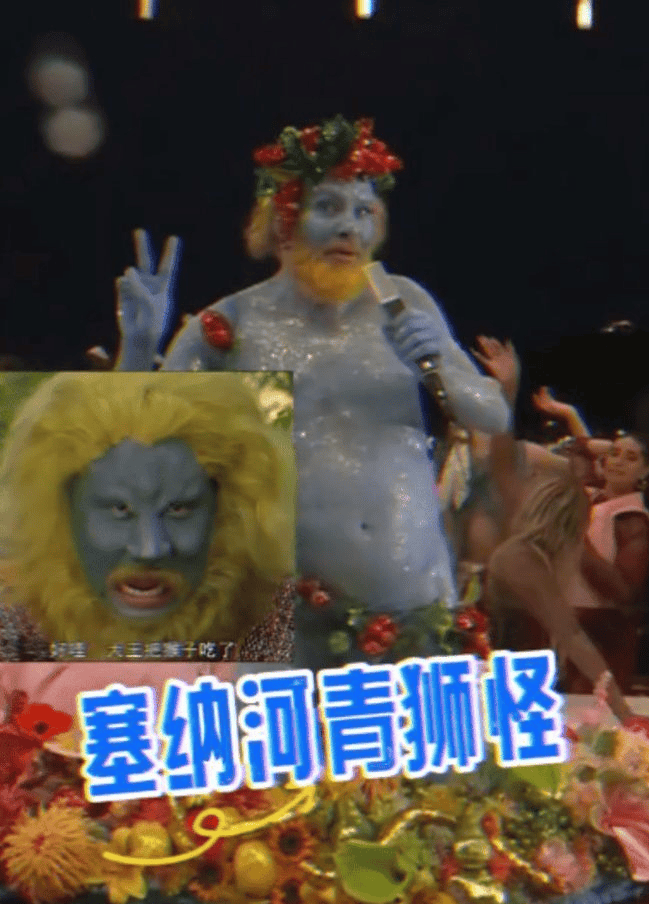 要知道,人家狮驼岭的妖怪最起码可都是穿衣服的!