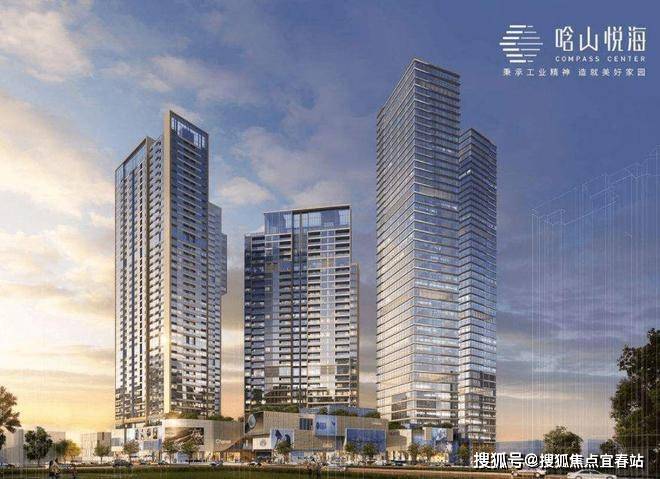 晗山悦海(深圳)晗山悦海售楼处/24小时在线售楼处电话/楼盘详情