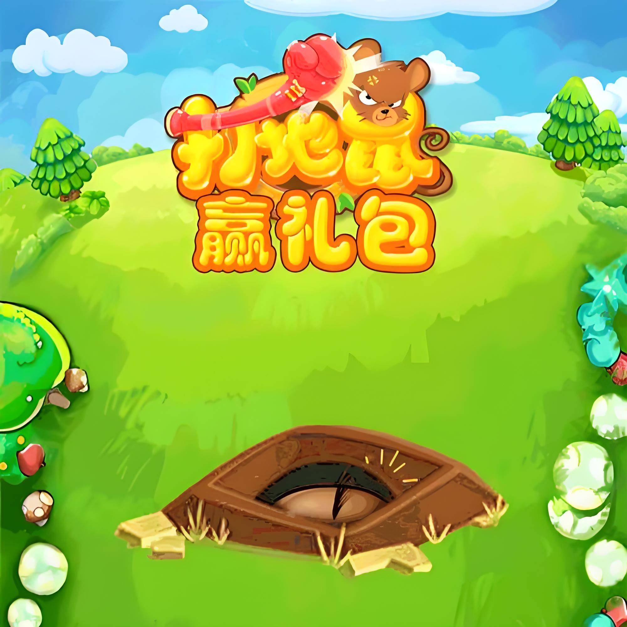 917wan游戏：畅享游戏世界的无限魅力