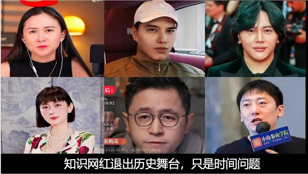 2年作死5个短视频账号后，我是如何一年涨粉百万，成为坐拥全网500w商业IP的？-锋巢网