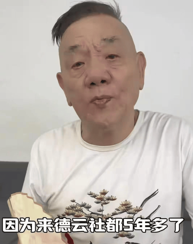 派杨少华义子杨进明发声,网友:郭德纲乃雄谋大略_杨议_相声_瞬间