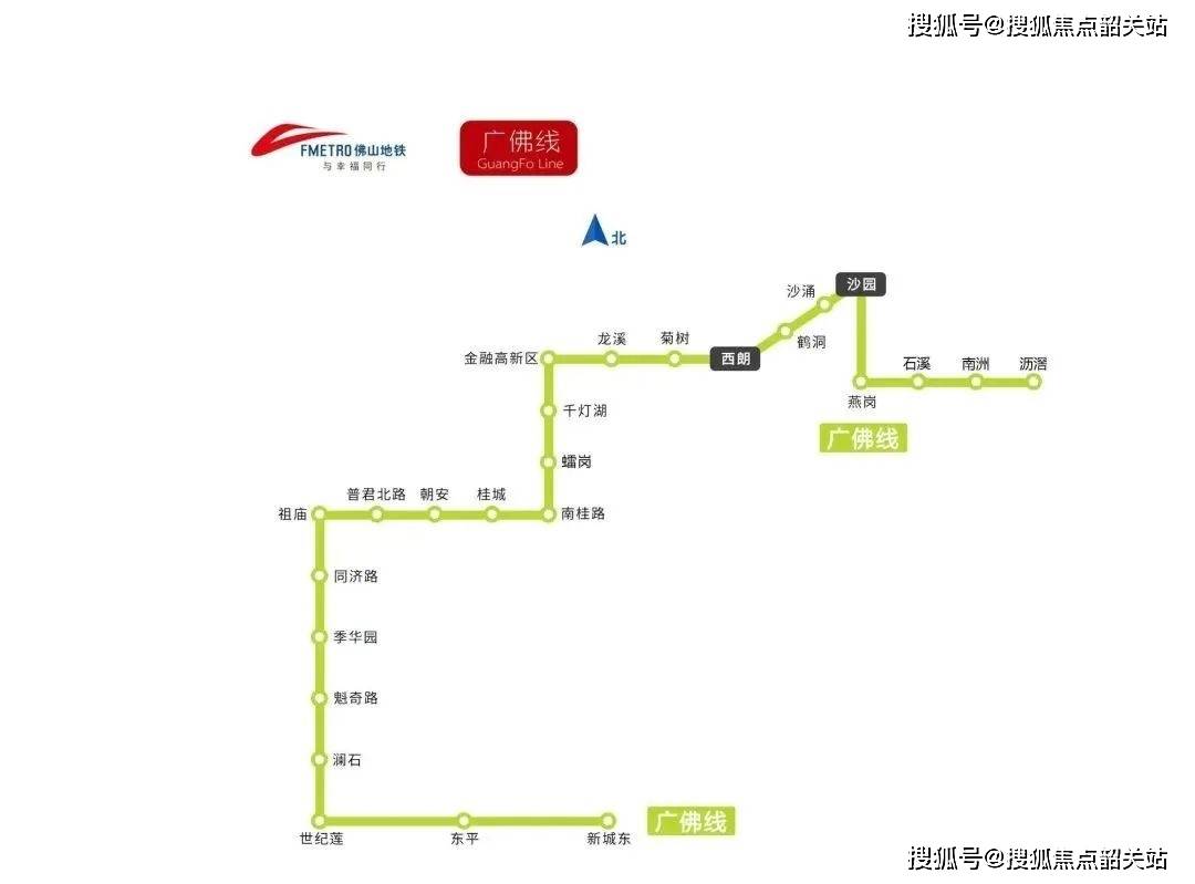 佛山地铁13号线图片