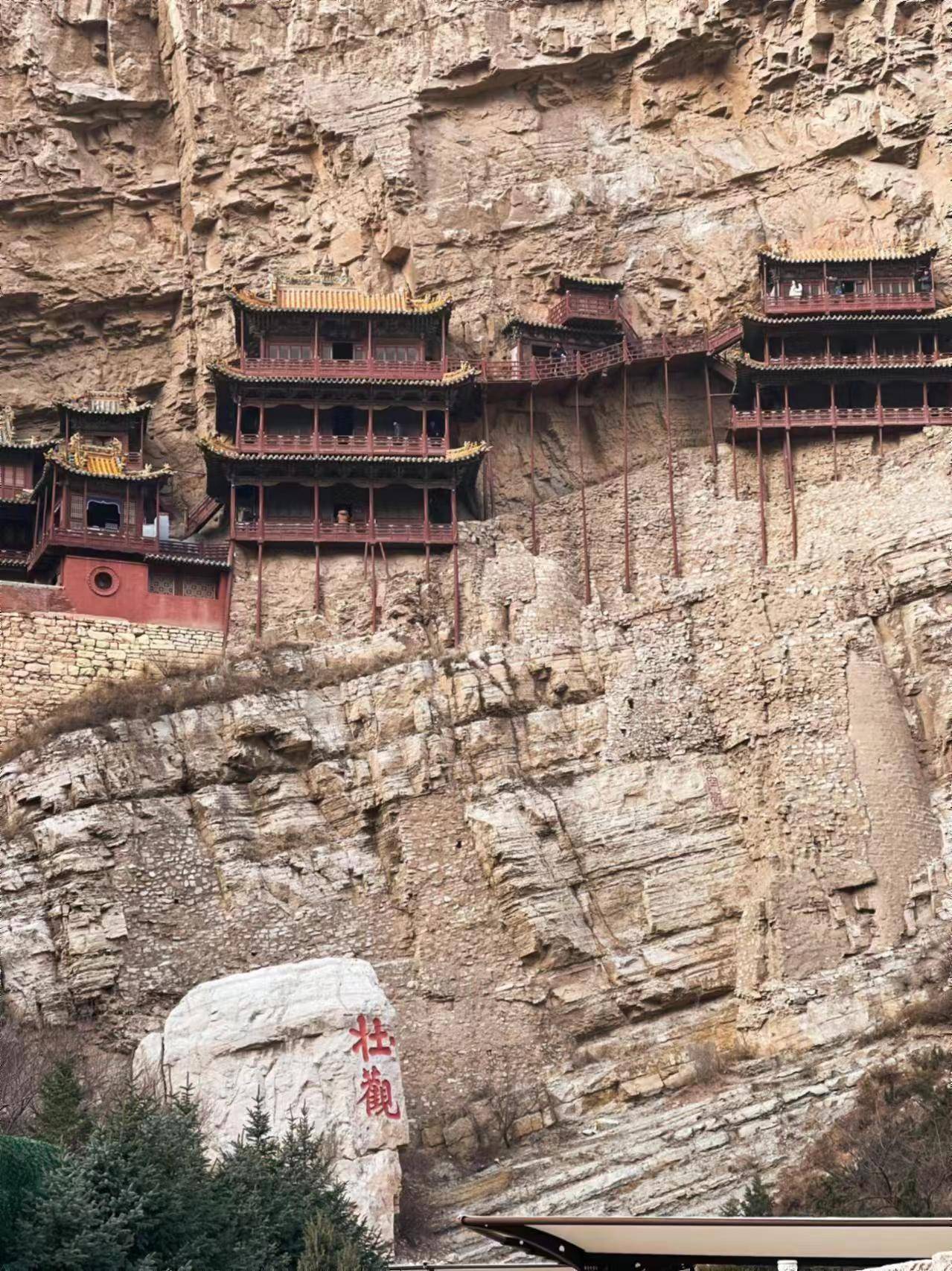 随后,驱车前往中国四大佛教名山之一的五台山,感受佛国圣地的庄严肃穆