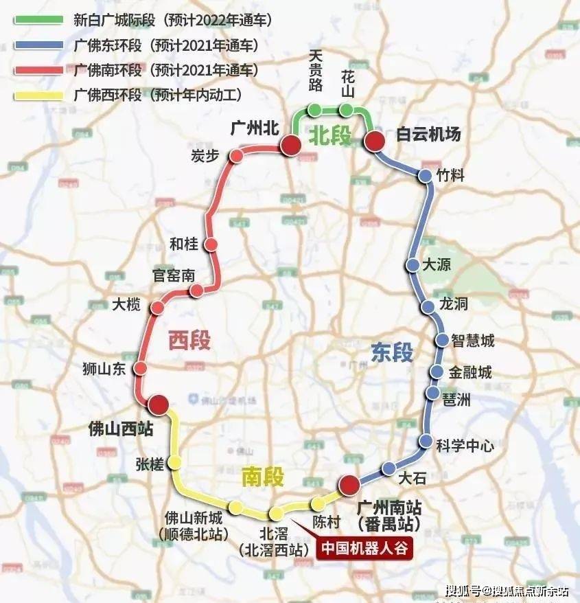 广佛一号线地铁线路图图片