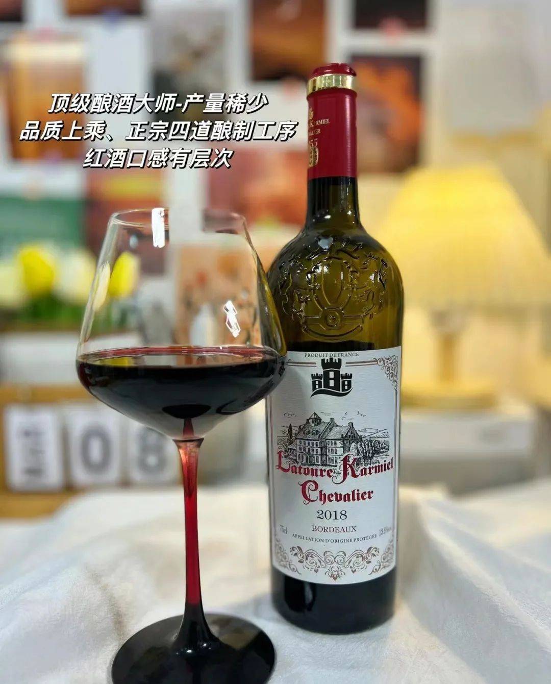 bordeaux红酒价格2015(bordeaux红酒价格2009多少钱一瓶)