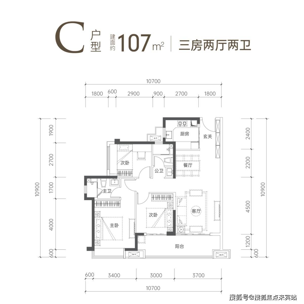 书香雅苑户型图图片