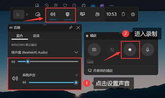 电脑的录屏功能在哪?精准操作,电脑录屏方法大揭秘