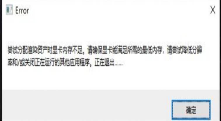 暗区突围外服_暗区突围国际服叫什么_暗区突围端游(图1)