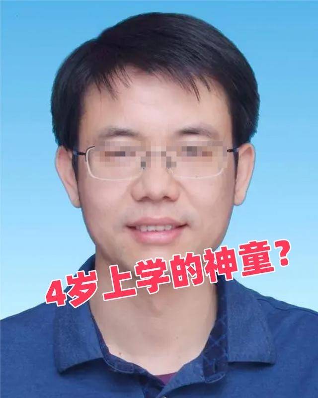 身为万年县副县长的吴谦谦,怎么都不会想到,自己竟然也会牵连其中,16