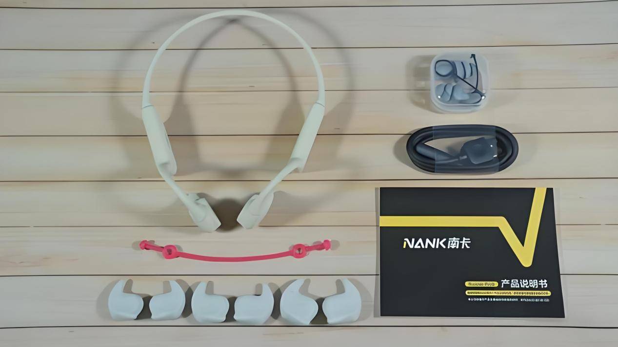 骨传导运动耳机横评，南卡、韶音和墨觉三款谁更适合运动佩戴？